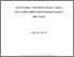 [thumbnail of greenroofthesis_submission_march2016.pdf]