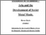 [thumbnail of Dawn Hazle 4260063 Delusions of Grandeur.pdf]